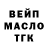 Амфетамин 97% ATOMOS