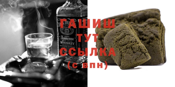 кокаин перу Арсеньев