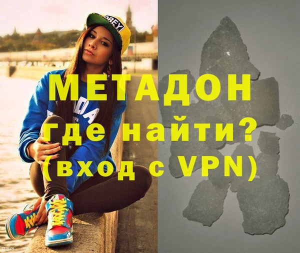 герыч Аркадак