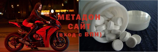 герыч Аркадак