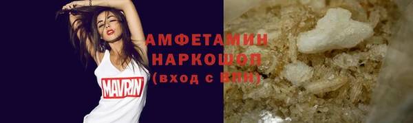 герыч Аркадак