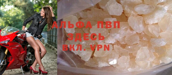 кокаин перу Арсеньев