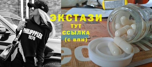 кокаин перу Арсеньев