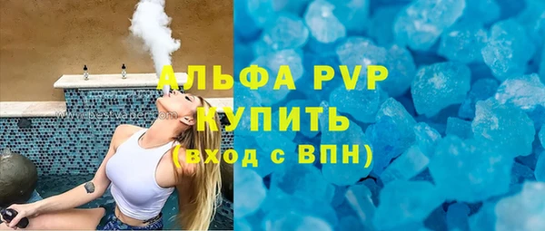 кокаин перу Арсеньев