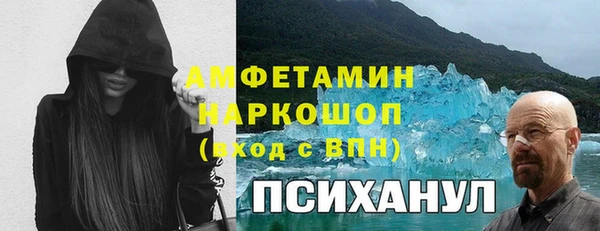 герыч Аркадак