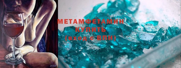 герыч Аркадак
