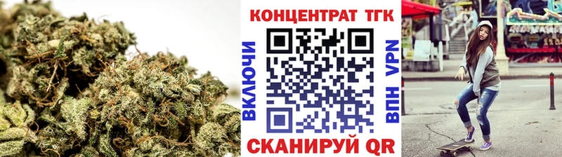ТГК концентрат Спас-Клепики